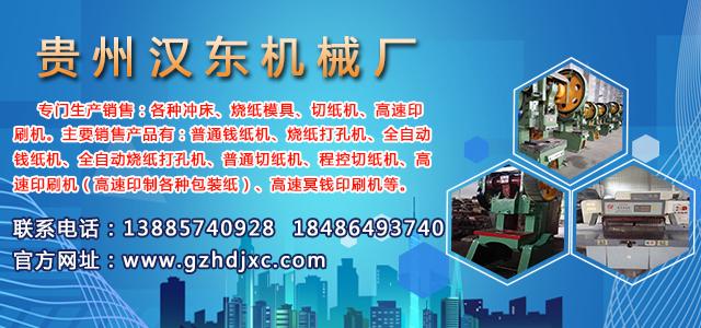 手机切换1.jpg